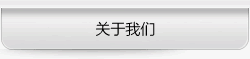 &#21326;&#20307;&#24179;&#21488;&#45;&#21326;&#20307;&#40;&#20013;&#22269;&#41;