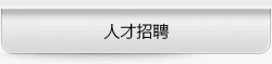 &#21326;&#20307;&#24179;&#21488;&#45;&#21326;&#20307;&#40;&#20013;&#22269;&#41;