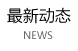 &#21326;&#20307;&#24179;&#21488;&#45;&#21326;&#20307;&#40;&#20013;&#22269;&#41;