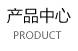 &#21326;&#20307;&#24179;&#21488;&#45;&#21326;&#20307;&#40;&#20013;&#22269;&#41;