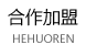 &#21326;&#20307;&#24179;&#21488;&#45;&#21326;&#20307;&#40;&#20013;&#22269;&#41;