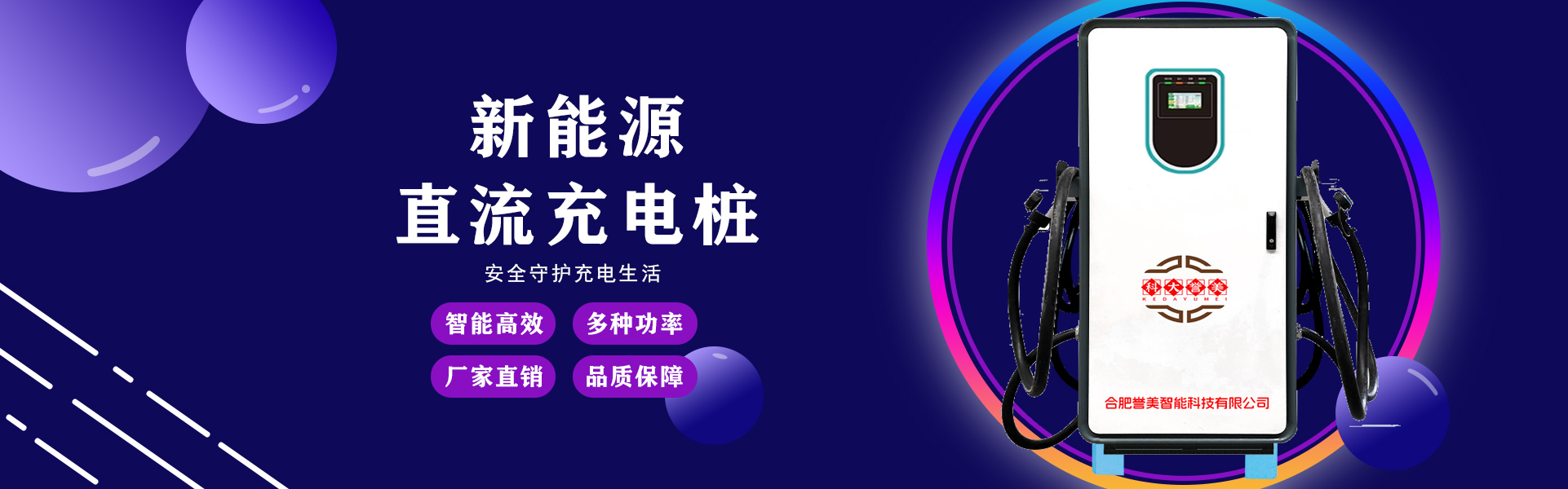 &#21326;&#20307;&#24179;&#21488;&#45;&#21326;&#20307;&#40;&#20013;&#22269;&#41;